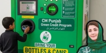 پنجاب حکومت کا پلاسٹک ری سایکلینگ پروگرام بوتل کے بدلے نقد انعام حاصل کریں