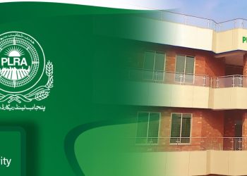 پنجاب لینڈ ریکارڈ اتھارٹی کا نئی فیسوں کا اعلان