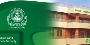 پنجاب لینڈ ریکارڈ اتھارٹی کا نئی فیسوں کا اعلان