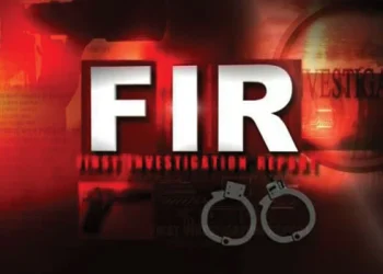 پنجاب میں آن لائن ایف آئی آر درج کروانے کا طریقہ