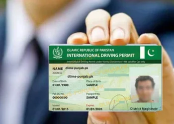 یورپ (شینگن زون) میں پاکستانی ڈرائیونگ لائسنس استعمال یا رجسٹر کرنے کا طریقہ