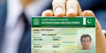 یورپ (شینگن زون) میں پاکستانی ڈرائیونگ لائسنس استعمال یا رجسٹر کرنے کا طریقہ