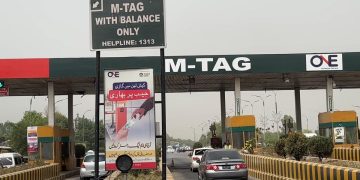 ایم ٹیگ کیا ہے اور موٹر وے پر اسے کیسے استعمال کریں؟