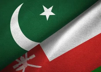 عمان کا پاکستانی طلباء کے لیے مکمل فنڈڈ اسکالرشپ کا اعلان (2025–26)