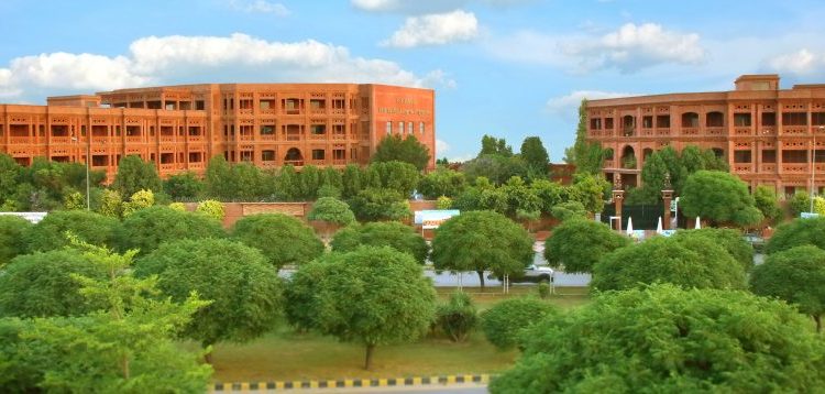 لاہور کے 15 مشہور تعلیمی ادارے