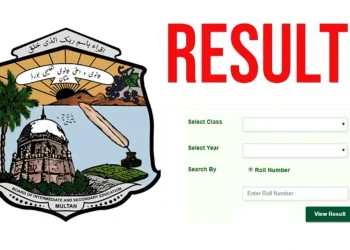 ملتان بورڈ میٹرک رزلٹ کارڈز کی تقسیم کا شیڈول جاری