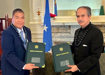 پاکستان اور مائکرونیشیا کے درمیان سفارتی تعلقات قائم