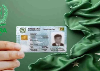 پاکستان میں cnic پر والدین کا نام درست کروانے کا طریقہ