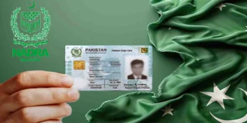 پاکستان میں cnic پر والدین کا نام درست کروانے کا طریقہ