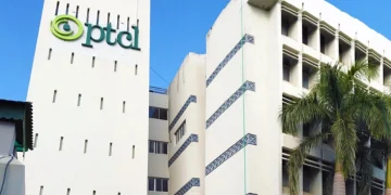 پاکستان میں پی ٹی سی ایل کا ان لمیٹڈ انٹرنیٹ پیکیج کیسے ایکٹیویٹ کریں؟