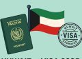 پاکستانیوں کے لیے کویت ورک ویزا مکمل رہنمائی – 2025