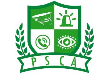 پنجاب سیف سٹیز اتھارٹی کی نئی ملازمتوں کا اعلان