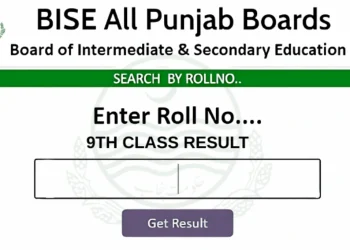 پنجاب کے تعلیمی بورڈز میں 9ویں جماعت کے نتائج 2025 کا اعلان