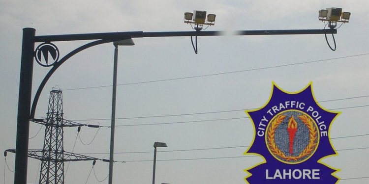 پی ایس سی اے آن لائن ای چالان ریویو سسٹم استعمال کا طریقہ