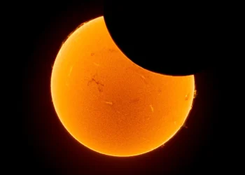 21 اور 22 ستمبر کا جزوی سورج گرہن پاکستان میں نظر آئے گا یا نہیں؟