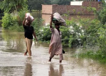 آن لائن فلڈ ریلیف یا ڈیزاسٹر امداد کیسے حاصل کریں