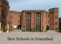 اسلام آباد میں معیاری تعلیم کے لیے 10 بہترین اسکول