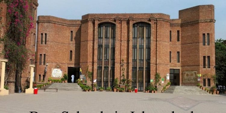 اسلام آباد میں معیاری تعلیم کے لیے 10 بہترین اسکول