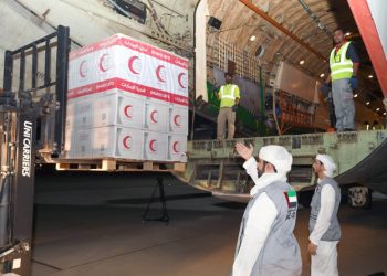 افغانستان میں زلزلے کے بعد متحدہ عرب امارات کی فوری امدادی کارروائیاں