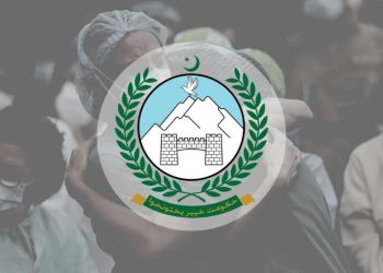 خیبر پختونخوا میں بنیادی صحت مرکز (bhu) کے شیڈول تک رسائی کیسے حاصل کریں