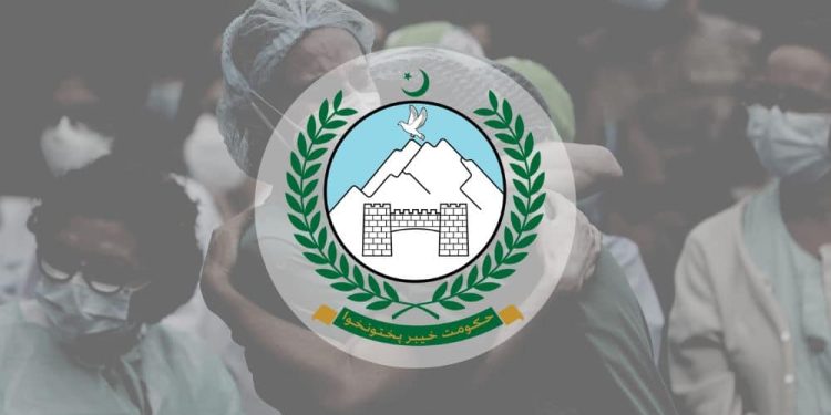 خیبر پختونخوا میں بنیادی صحت مرکز (bhu) کے شیڈول تک رسائی کیسے حاصل کریں