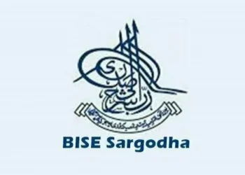 سرگودھا بورڈ انٹرمیڈیٹ (دوسرا سال) کا رزلٹ 2025