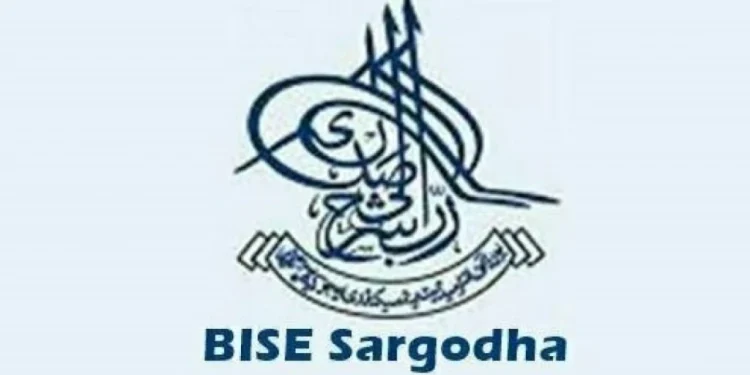 سرگودھا بورڈ انٹرمیڈیٹ (دوسرا سال) کا رزلٹ 2025
