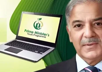 وزیراعظم لیپ ٹاپ اسکیم 2025 درخواست اور تقسیم کی تفصیل