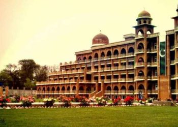 پشاور کی 10 بہترین جامعات