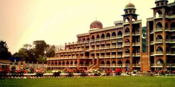 پشاور کی 10 بہترین جامعات