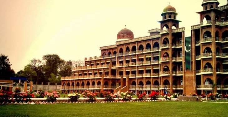 پشاور کی 10 بہترین جامعات