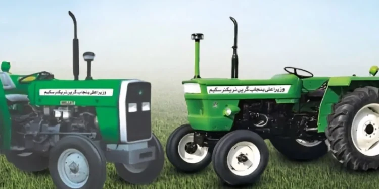 پنجاب میں گرین ٹریکٹر اسکیم قرعہ اندازی کے نتائج کا اعلان
