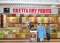 کوئٹہ کی 10 مشہور خشک میوہ جات کی مارکیٹیں