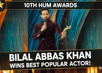 10ویں ہم ایوارڈز 2025 ہیوسٹن میں جیتنے والوں کی مکمل فہرست