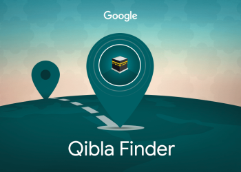 2025 کے بہترین قبلہ فائنڈر ٹولز