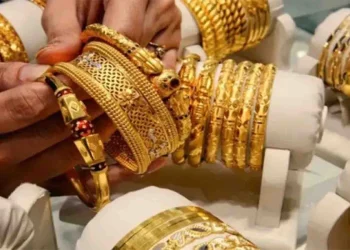 آج پاکستان میں سونے کی قیمتیں 14 اکتوبر 2025