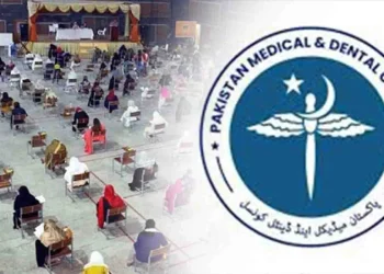 ایم ڈی کیٹ 2025 کے رول نمبر سلپس جاری، کیسے