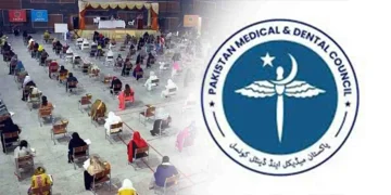 ایم ڈی کیٹ 2025 کے رول نمبر سلپس جاری، کیسے