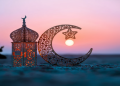 رمضان اور عید 2026 کی متوقع تاریخیں کیا ہیں؟