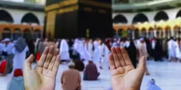 سعودی عرب نے تمام ویزا ہولڈرز کو عمرہ ادا کرنے کی اجازت دے دی