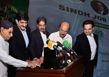 سندھ حکومت کا شفاف آن لائن جاب پورٹل متعارف