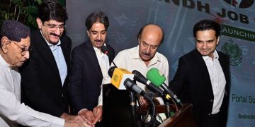 سندھ حکومت کا شفاف آن لائن جاب پورٹل متعارف