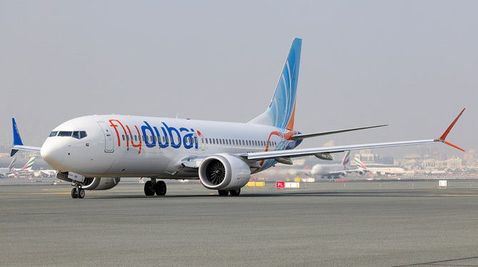 فلائی دبئی کی ٹکٹس پر رعایت حاصل کرنے کے طریقے