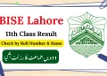 لاہور بورڈ کے 11ویں جماعت کے نتائج میں طالبات کی برتری برقرار