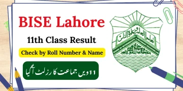 لاہور بورڈ کے 11ویں جماعت کے نتائج میں طالبات کی برتری برقرار