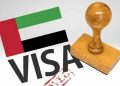 متحدہ عرب امارات میں چار نئی وزٹ ویزا کیٹیگریز اور اہم رہائشی ترامیم کا اعلان