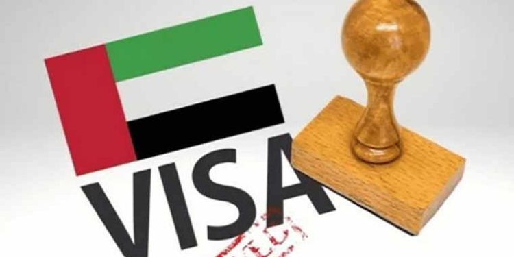متحدہ عرب امارات میں چار نئی وزٹ ویزا کیٹیگریز اور اہم رہائشی ترامیم کا اعلان