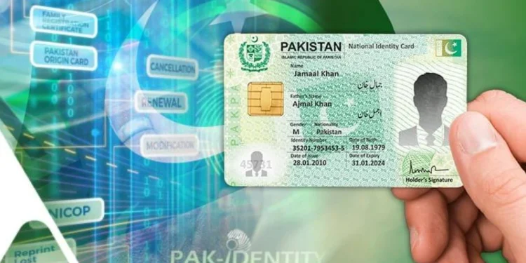 نادرا نے اکتوبر 2025 کے لیے قومی شناختی کارڈ اور اسمارٹ کارڈ کی فیسوں میں نیا شیڈول جاری کر دیا