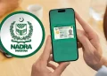 نادرا پاک آئی ڈی ایپ کے ذریعے اپوائنٹمنٹ بک کرنے کا آسان طریقہ