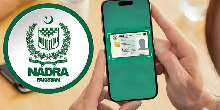 نادرا پاک آئی ڈی ایپ کے ذریعے اپوائنٹمنٹ بک کرنے کا آسان طریقہ